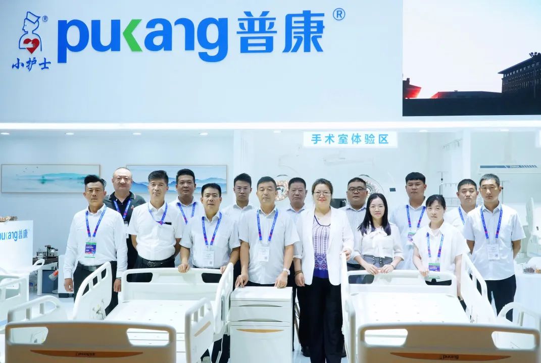 皇冠体育医疗,小护士医疗设备,全国医院建设大会