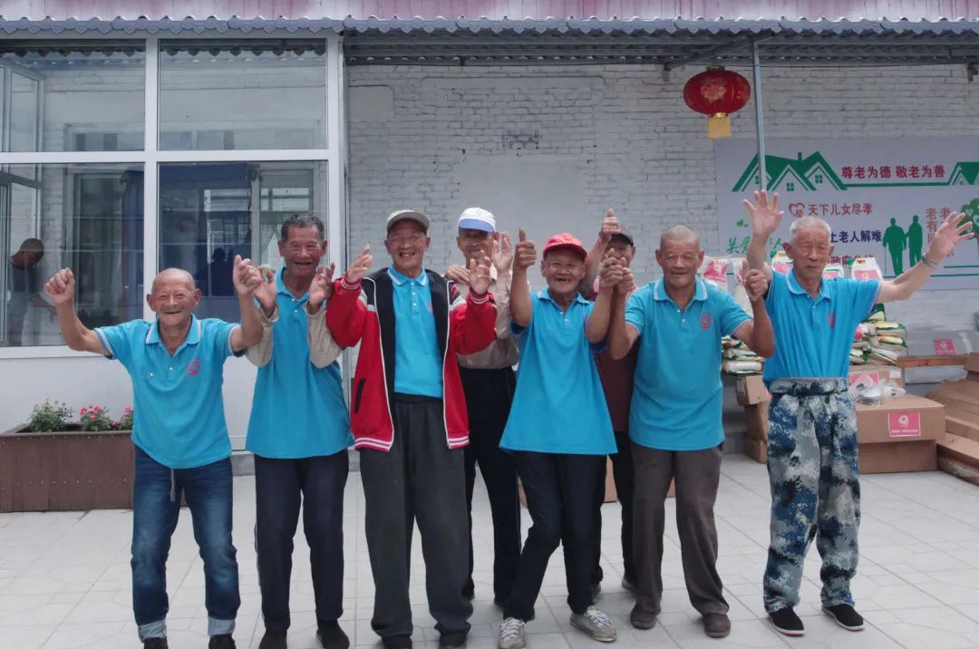 皇冠体育医疗 恒爱九九